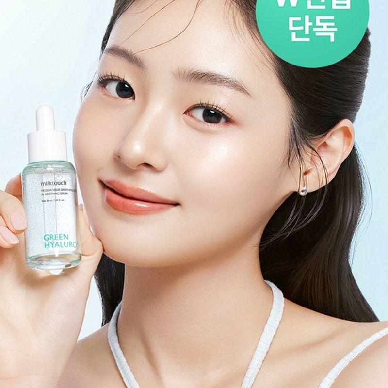 [NEW/Quick Moisturizing] Green Hyaluronic Acid 6-Second Moisture Soothing Serum 30ml