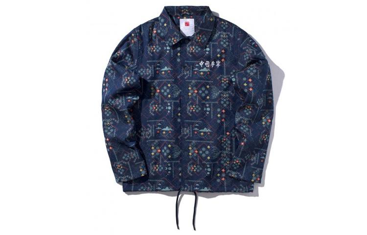 Li Ning Куртки Мужские Синие Лацканы Умеренные Другие AFDP627-1