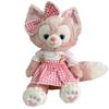 AXLUCE Linabelle, Gelatoni, Stella Lou, Cookie Ann, Small Size Dress-Up Costume (Pink) (Plush Doll Not Included)