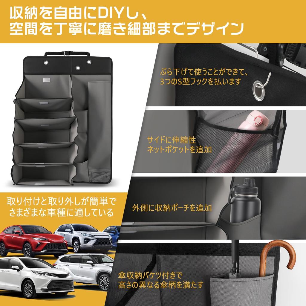 Автомобильный Органайзер для Обуви Зонт Спинка Автокресла Заднее Сиденье Хранение Обуви Многофункциональный Автомобильный Складной Хранение Обуви Автомобильный Кемпинг Антибактериальный и Совместимый с а