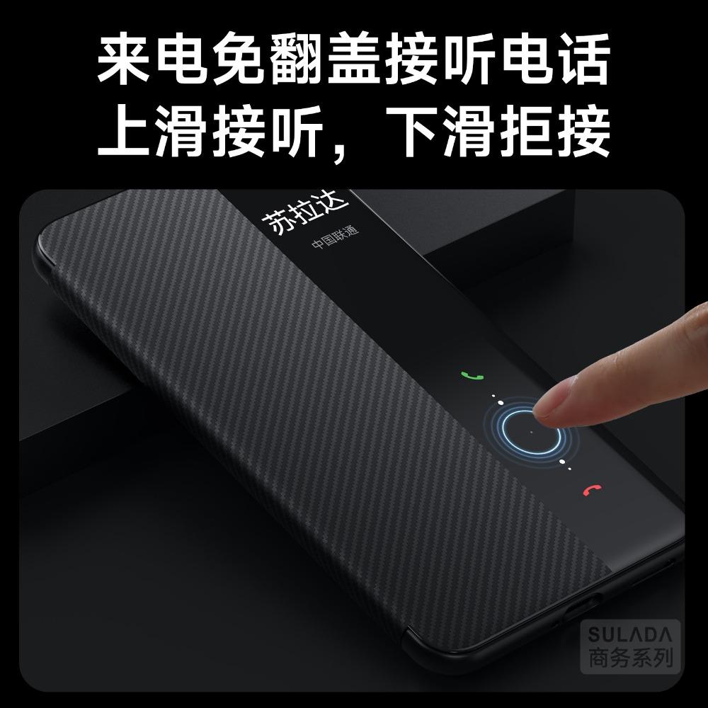 Роскошный чехол-книжка с текстурой карбона для Huawei Pura 90 Pro Max Pura90 Pro, магнитная кожаная крышка для телефона, корпус с полной защитой