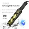 Sanki Handheld Metal Detector HD-001 CN plug (adapter included)
