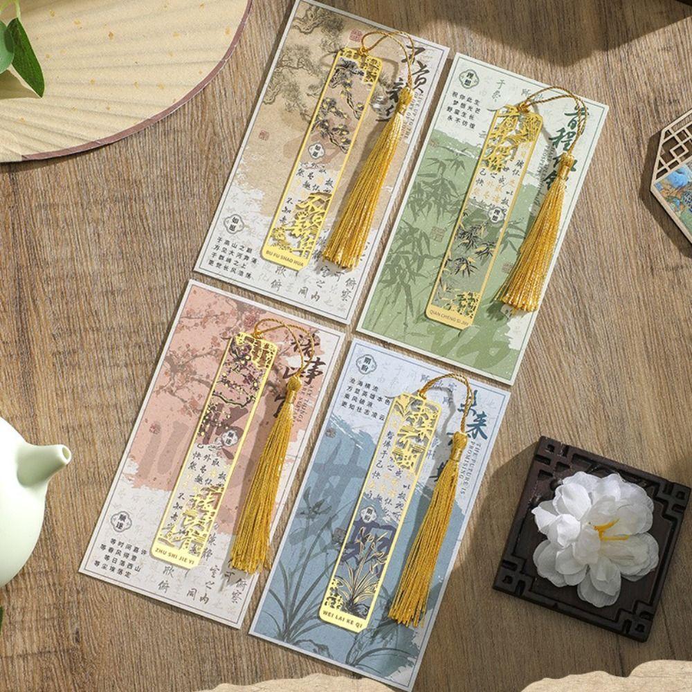 Металлический держатель для страниц книги, полый бронзовый маркер для страниц книги, скрепка для книголюбов