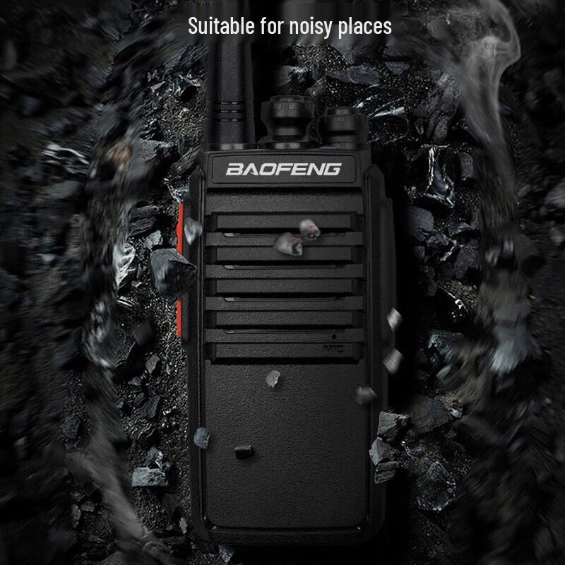 BAOFENG BF-E50 Upgraded 5W Walkie-Talkie (Pair) (CN version)