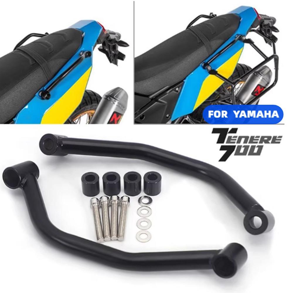 Motorcycle Passenger Rear Grab Handle Seat Hand Handle Grab FOR YAMAHA TENERE 700 XTZ XT700Z T700 2019-2023 Aluminum Alloy
