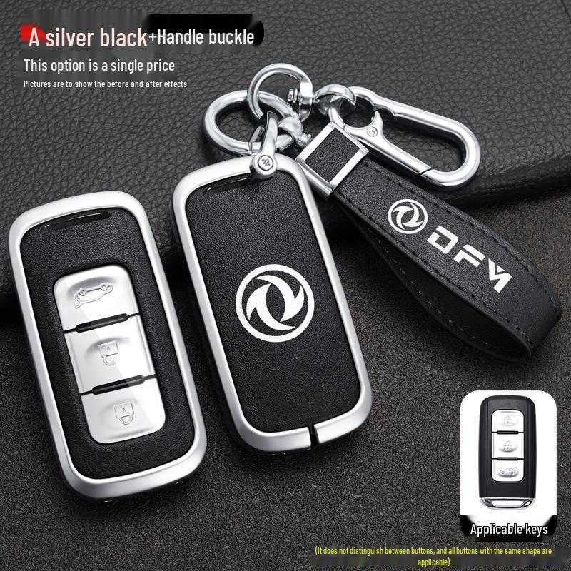 Dongfeng Fengguang 580 Key Cover: Protective Shell for 500/560 Car Remotes - Unisex Accessories.
