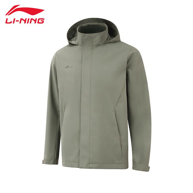 Li-Ning Men's 2025 Sport Windbreaker Jacket