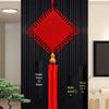 Handun Счастливая Медная Тыква Китайский Узел Настенное Украшение