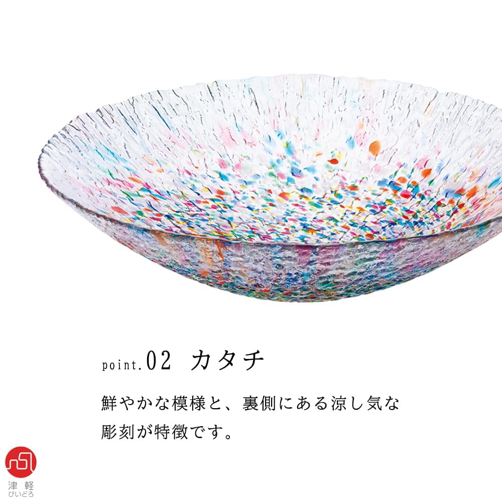 ADERIA Tsugaru Vidro Water Basin Nebuta Made in Japan Flower Vase Stylish Glass Vase Container Flower Dry Flowers Ikebana Gift for Women Day Day
