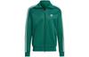 Оригиналы Adicolor Classics Куртка-трексуит Beckenbauer IA4777
