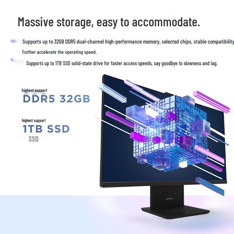 Lenovo Универсальный ПК Yangtian S660 (Китайская версия)