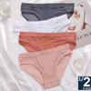 1/2PCS Sexy Mesh Breathable Women's Panties Lingerie Woman Underwear For Girls Briefs Femme Panties M-XL