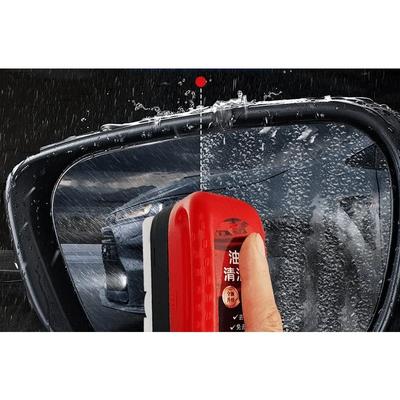Автомобильное стекло Глянцевый Мощный очиститель лобового стекла Удаляет масляную пленку Оконное стекло Удаляет грязь Чистящая щетка