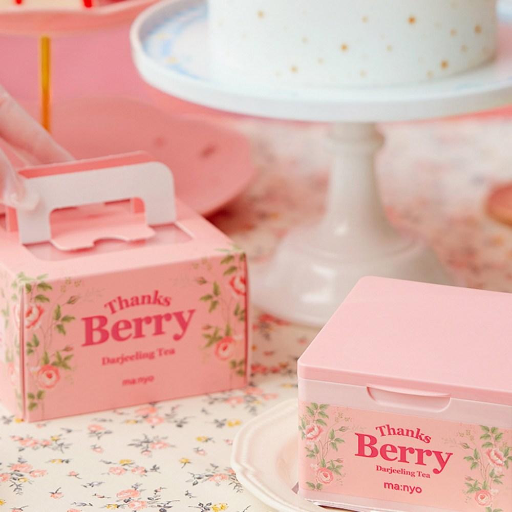ma:nyo Листовая маска с чаем Дарджилинг от Factory Thanksberry, 30 упаковок, 2 упаковки