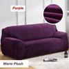 1 2 3 4 Seater Soft Stretch Chair Sofa Covers Couch Cover Elastic Slipcover Protector