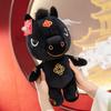 Мягкая игрушка Черная лошадь Милая Каваи Мягкая лошадка Талисман Куклы Пушистая Фигурка лошадки-пони Зодиак Китайский Новый год