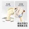 Small Potato Milk Powder Bag Portable Disposable Milk Powder Storage Bag
