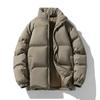 Autumn And Winter Trendy Solid Color Men's Cotton-padded Jackets Thickened Large Size Loose Casual Cotton-padded Jackets For Men