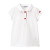 Miki House 10-5405-494 Blouse, Short Sleeve, Plain, Girls, Made In Japan, 100% Cotton, Baby Clothes, Children's Clothes,, White, 6-12 Months