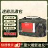 Shanshuo Camouflage Tactical Outdoor Toiletry Bag