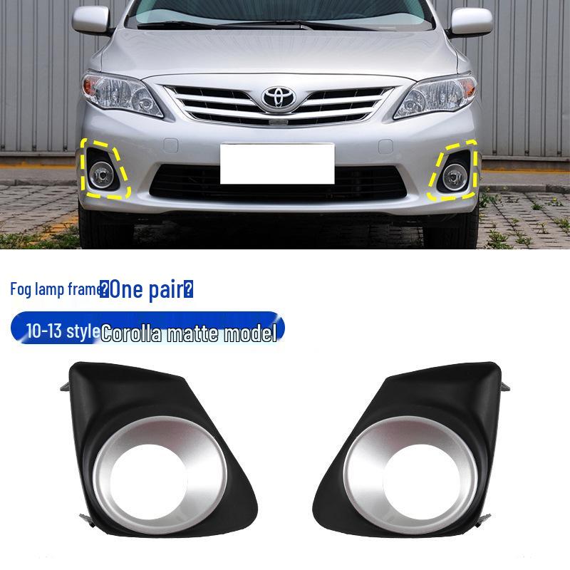 Накладка решетки противотуманной фары для бампера Corolla 2007-2017