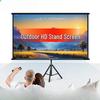 SMVP 60-дюймовый 16:9 Портативный проекционный экран с защитой от света