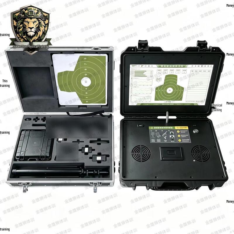 Jinxiongshi Laser Target Shooting Training System