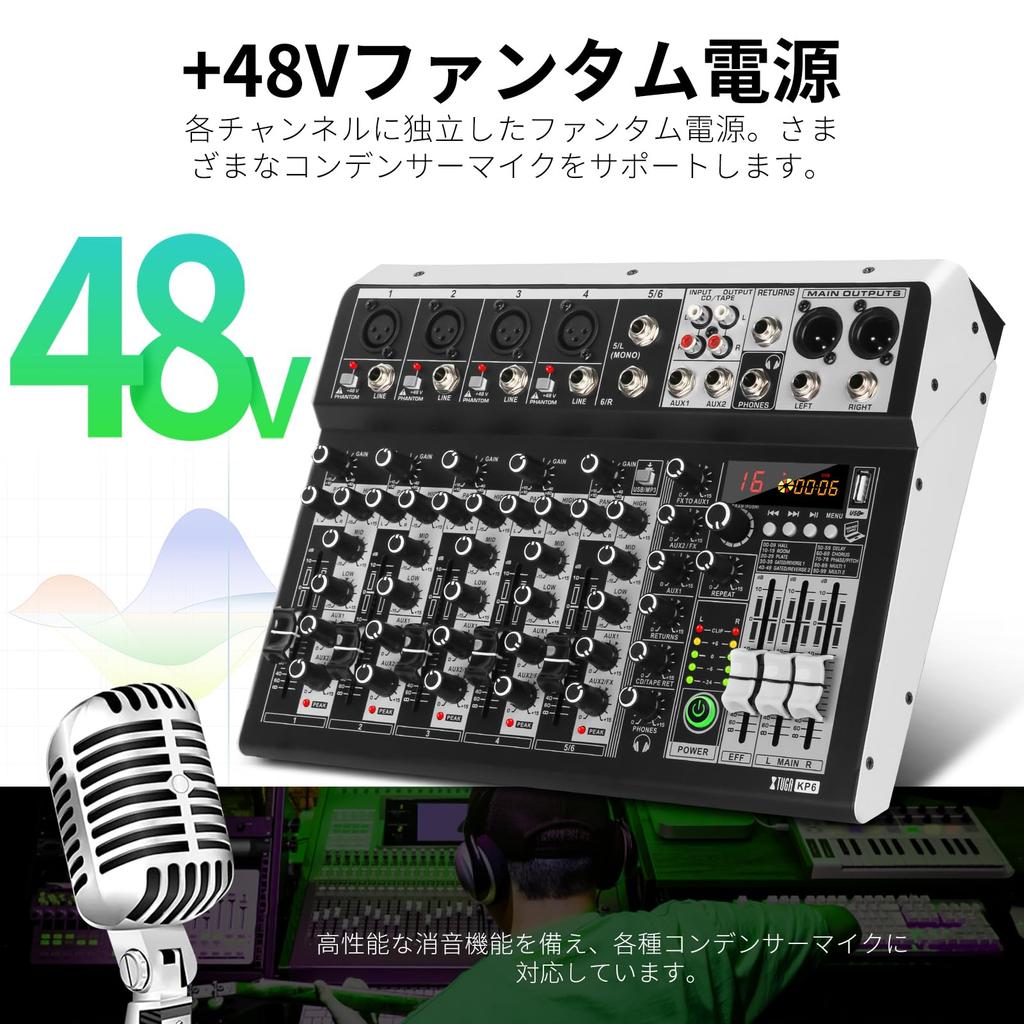 XTUGA KP 16 Bit DSP Effect USB Audio Interface Effect Phantom Applicable for Home Studio Live Recording Church Mixer, +48V Bluetooth, Recording,