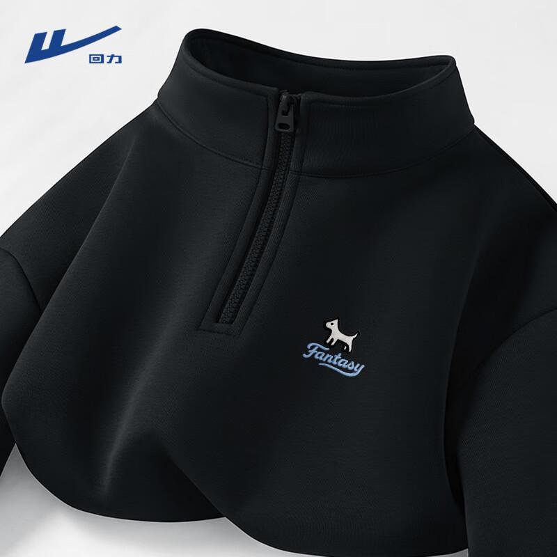 Warrior Men's Cleanfit Half-Zip Winter Fleece Sweatshirt