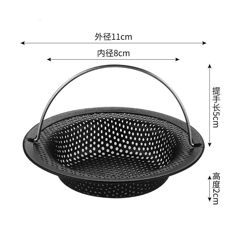 Фильтр для раковины из нержавеющей стали 304 с ручкой, мелкоячеистый фильтр для раковины, кухонный, глубокий, легкий, стильный, для еды, волос, сливы