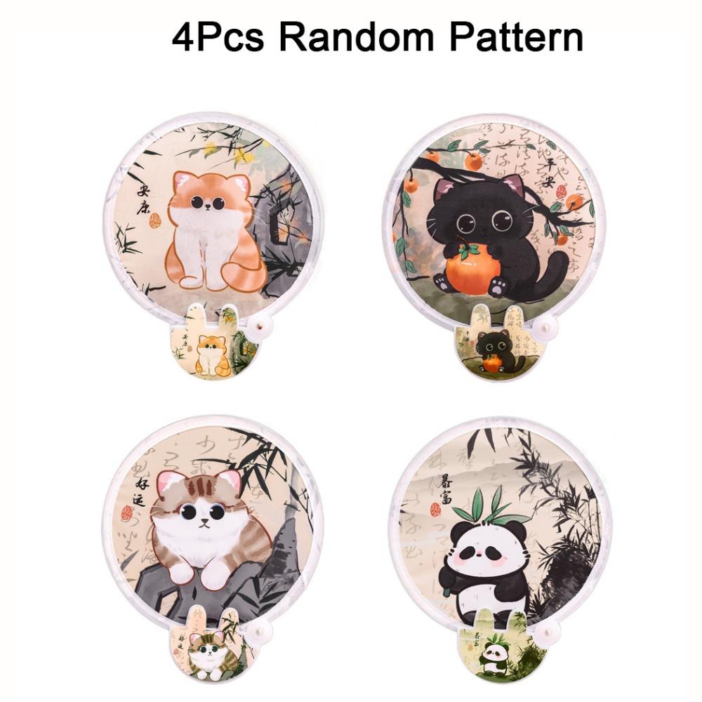 4Pcs Mini Round Pocket Fan Cartoon Reflective Panda Fan Creative Cool Fan for Summer