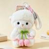 Soft Sheep Doll Keychain Plush Backpack Pendant Ornament Cute Bag Hanging Decor  Bag