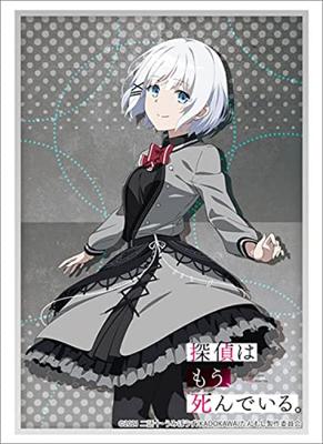 Bushiroad Коллекция рукавов Высокий класс Детектив уже том 3049 мертв. "Сиеста"