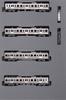 KATO Модель поезда железной дороги N Gauge 211 Series 5000 Chuo Main Line Basic Set, 4 вагона 10-1858