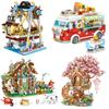 Street View City View Model Building Blocks Build Toys Mini Creative Home Decor Ornaments Children's Holiday Christmas Gifts