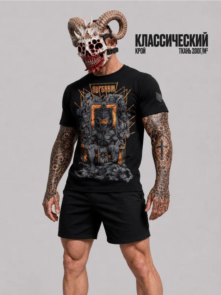 T-Shirt 7 Sins of Pride