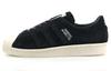 Superstar Neighborhood x Superstar Originals Shelltoe 'Черный' M25785