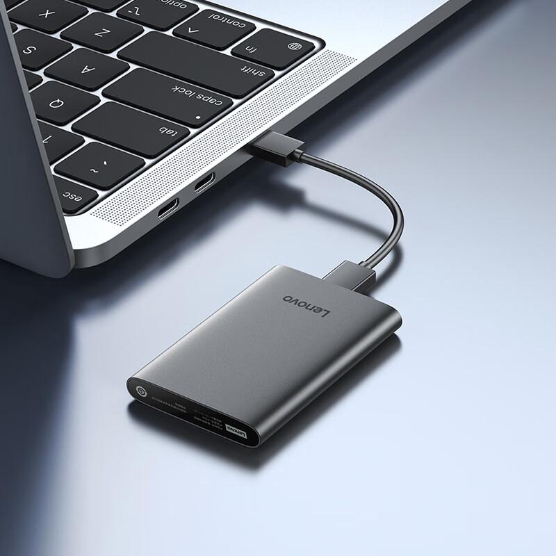 Lenovo F508 Portable External Hard Drive