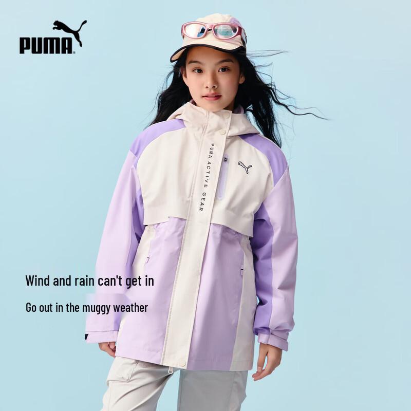 Puma Девочки, повседневный осенне-зимний комплект из двух предметов: куртка