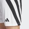 adidas Шорты Fortore 23 Футбольные Нижняя часть Мужские Белые IK5761