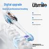 USMILE Y10PROMAX Sonic Electric Toothbrush