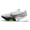 Женские кроссовки Air Zoom SuperRep 2 Leopard White Volt Chutney CU5925-177
