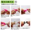 PLATZ PET Товары для прогулок для собак Safety Light Clear Blue SUPPLISES&FUN (ПЛАТЦ)