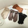 Women's Suede Winter Gloves: Warm, Fleece-Lined, and Windproof for Cycling and Driving