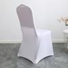 High-End Hotel Wedding Banquet Scene Polyester One-Piece All-Inclusive White Chair Cover, Elastic Chair Cover