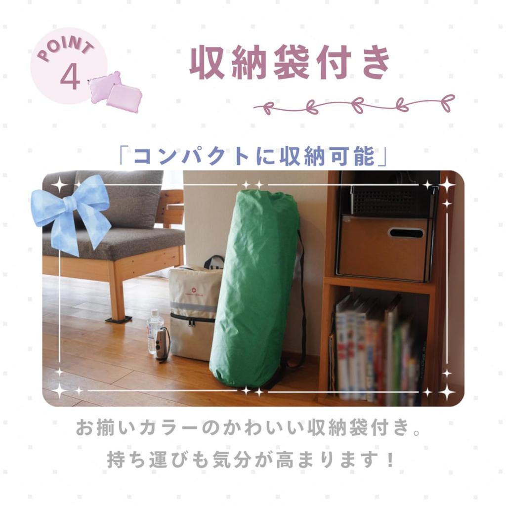 Пастельно-розовый двусторонний надувной коврик для сна и отдыха на открытом воздухе, включает сумку для хранения, самонадувающийся в использовании,