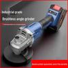 Мощная бесщеточная перезаряжаемая литиевая угловая шлифовальная машина и многофункциональный инструмент