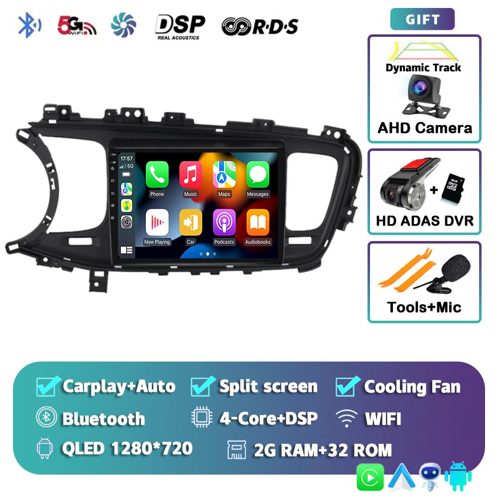 Android 14 Carplay Авто Магнитола Для Kia K5 Optima 2011 2012 2013 2014 2015 4G Мультимедийный Видеоплеер Навигация GPS Головное Устройство