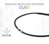 Phiten Ожерелье RAKUWA EXTREME Cube Charcoal Gray 43 см Phiten Advanced Technology [Жесткие плечи] [Жесткая шея] [Использует Metax]