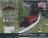 KATO Narrow Gauge Unitrack Driving Set Railway Model Introductory Set 52-850